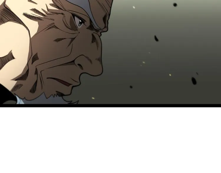 第34话 高攀不起 第73页
