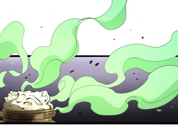 第34话 高攀不起 第76页