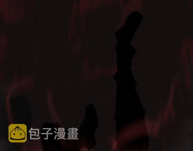 第34话 高攀不起 第91页