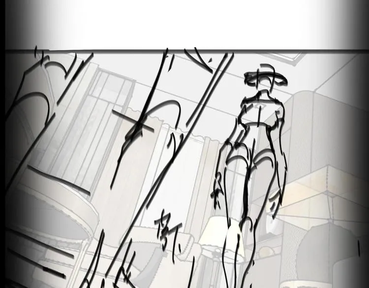 第34话 高攀不起 第112页