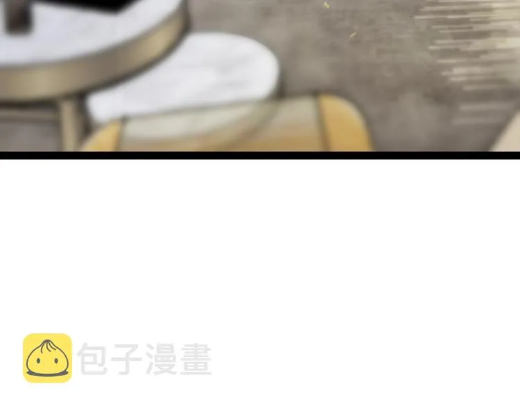 第35话 挑衅 第17页