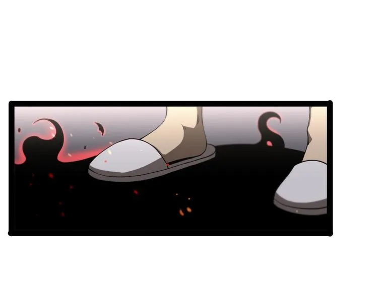 第35话 挑衅 第18页