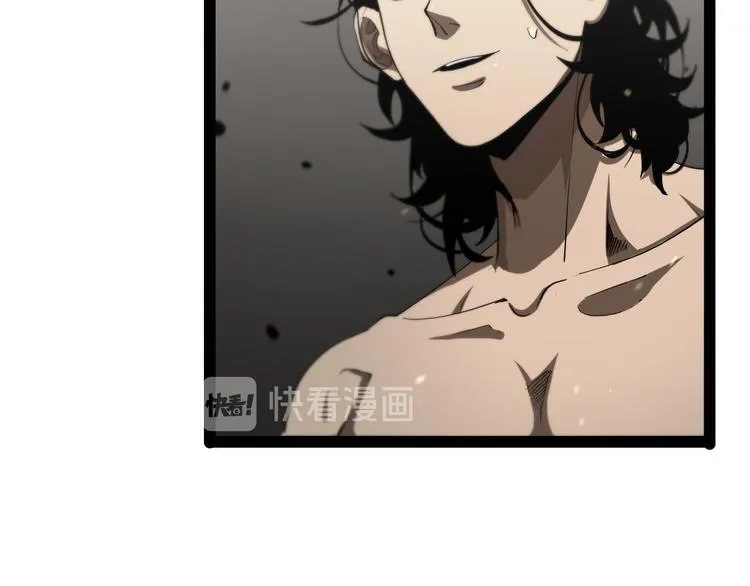 第35话 挑衅 第26页