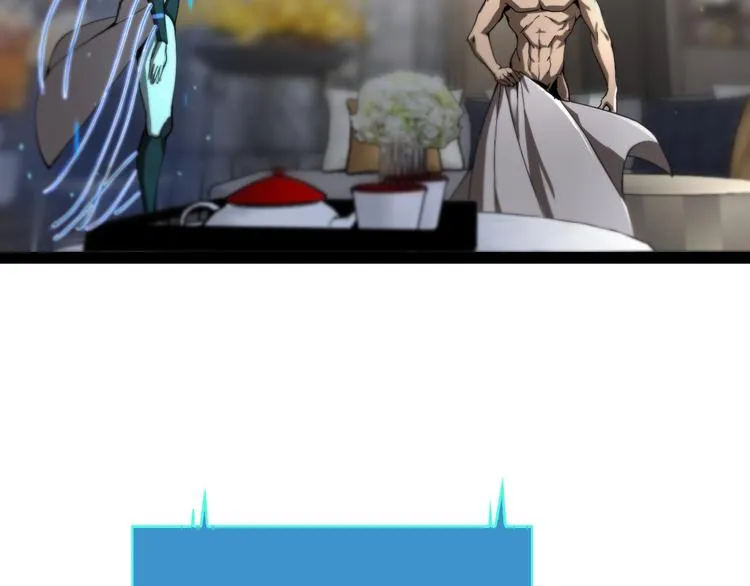 第35话 挑衅 第36页