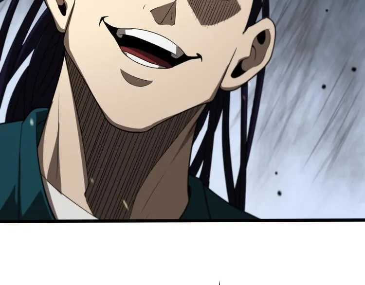 第35话 挑衅 第73页