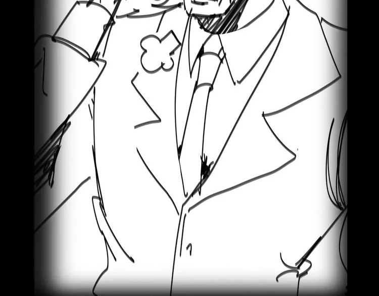 第35话 挑衅 第108页