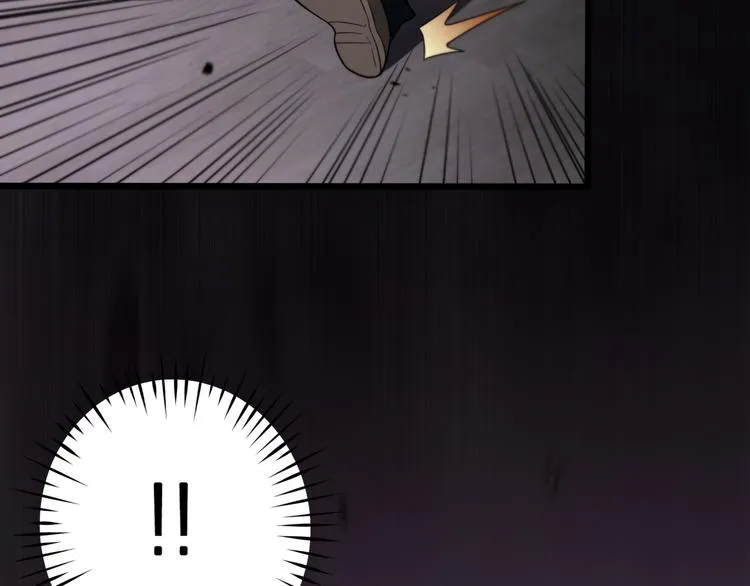 第36话 他是我朋友！ 第15页