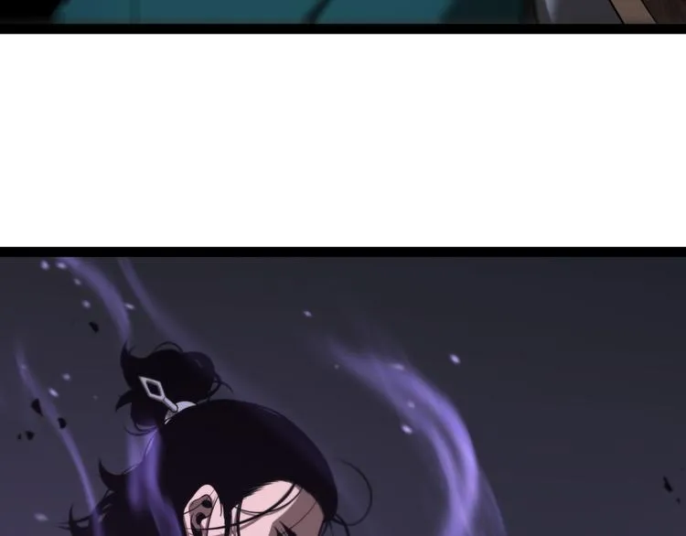 第36话 他是我朋友！ 第21页