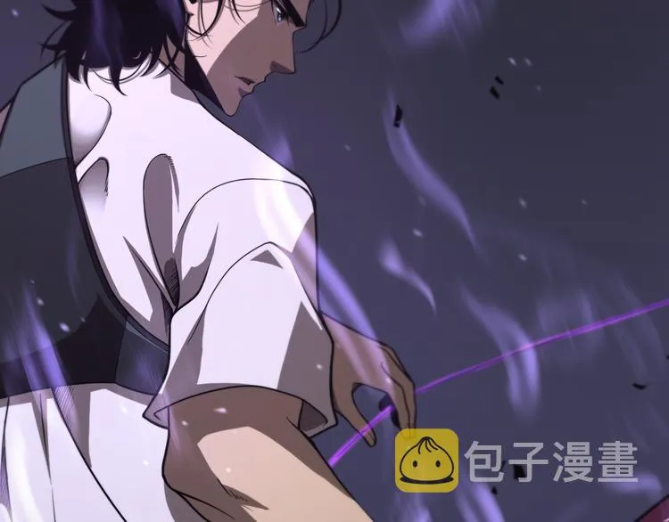 第36话 他是我朋友！ 第22页