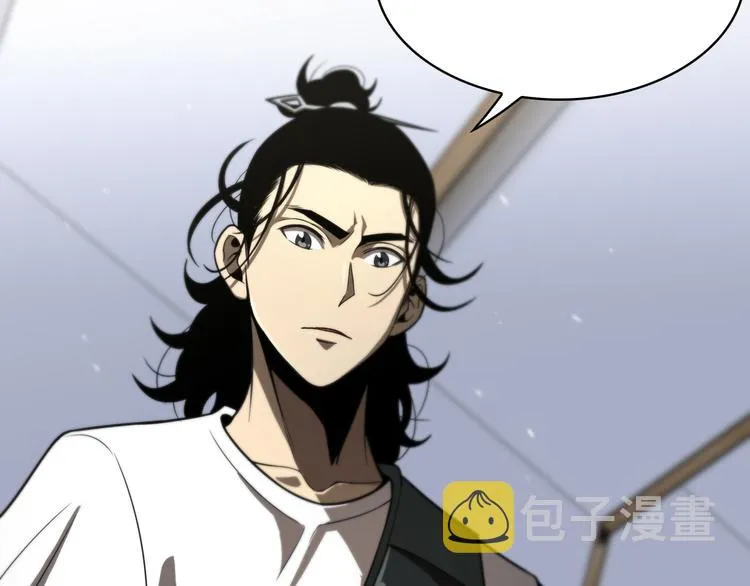 第36话 他是我朋友！ 第39页