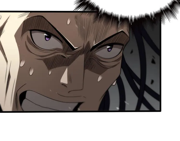 第36话 他是我朋友！ 第43页