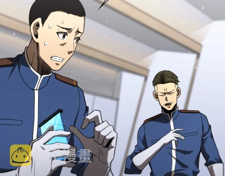 第36话 他是我朋友！ 第60页