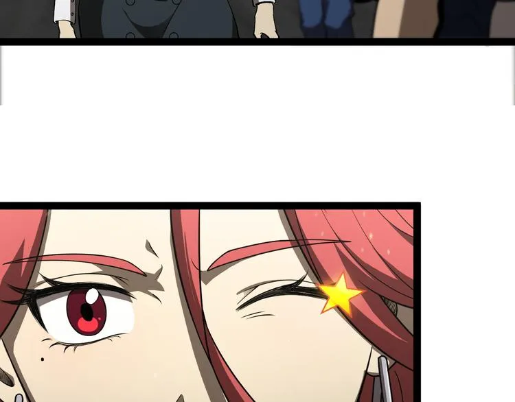 第36话 他是我朋友！ 第76页