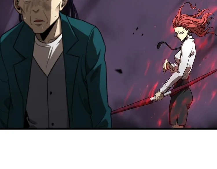 第36话 他是我朋友！ 第94页