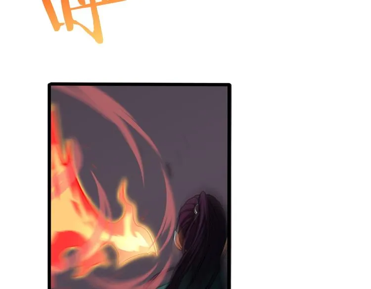 第36话 他是我朋友！ 第99页