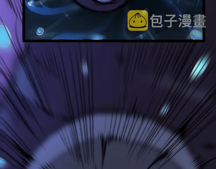 第37话 末日怪物 第92页