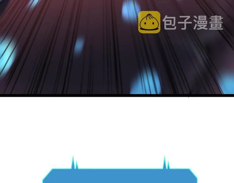 第37话 末日怪物 第94页