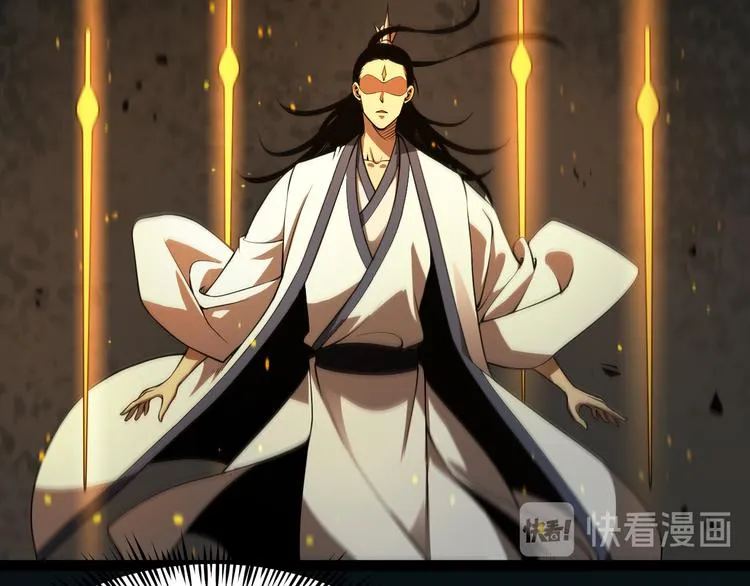 第38话 末日第一战 第23页