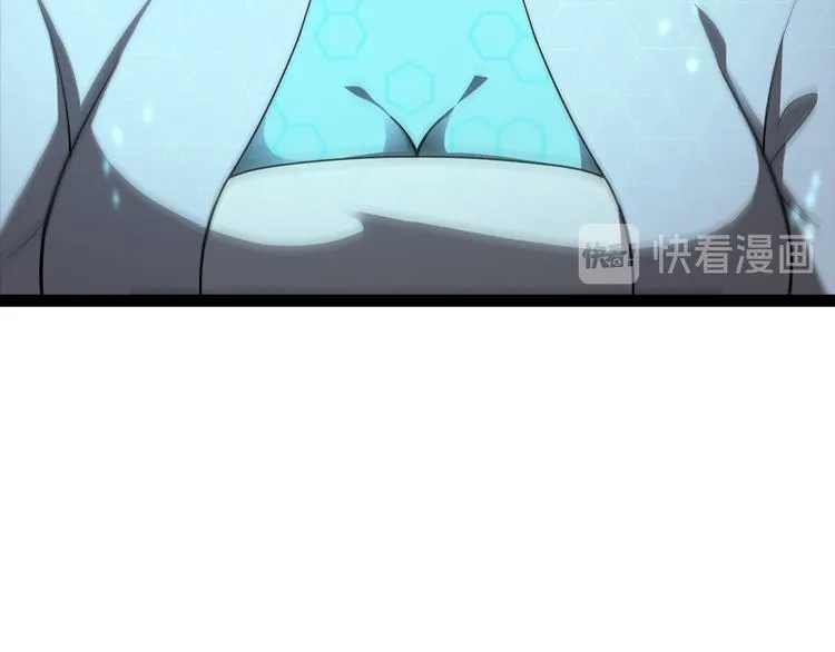第38话 末日第一战 第56页