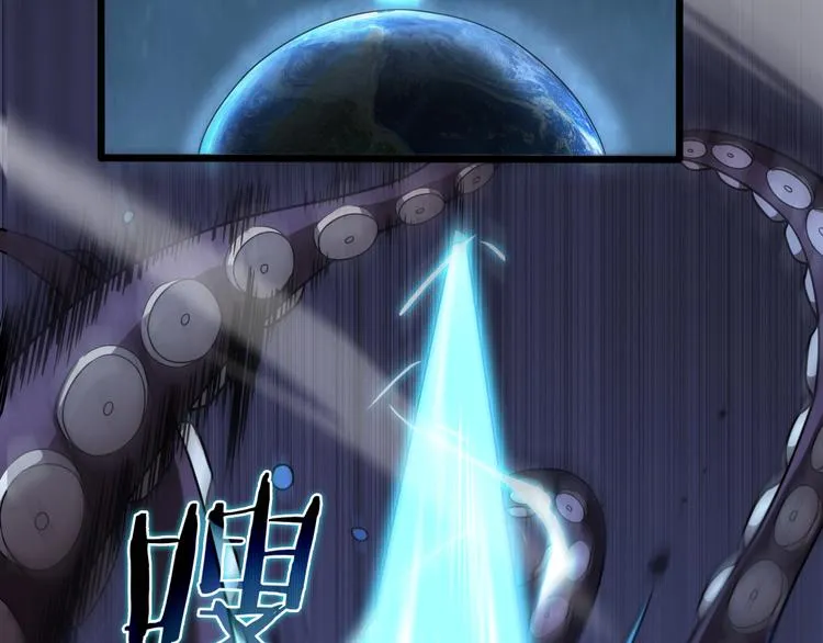 第38话 末日第一战 第64页
