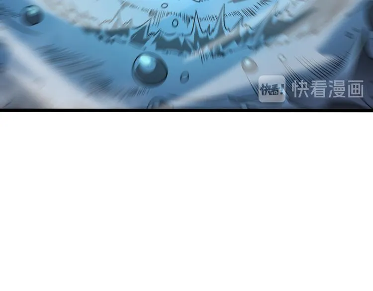 第38话 末日第一战 第69页