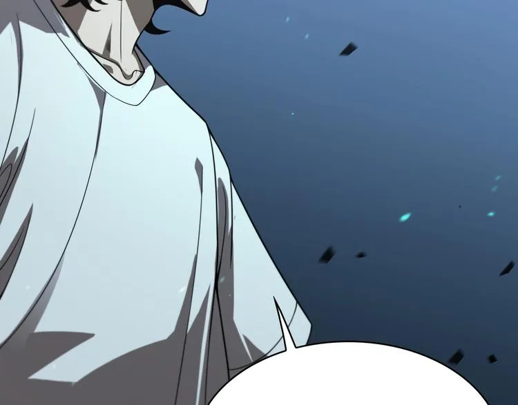 第38话 末日第一战 第84页