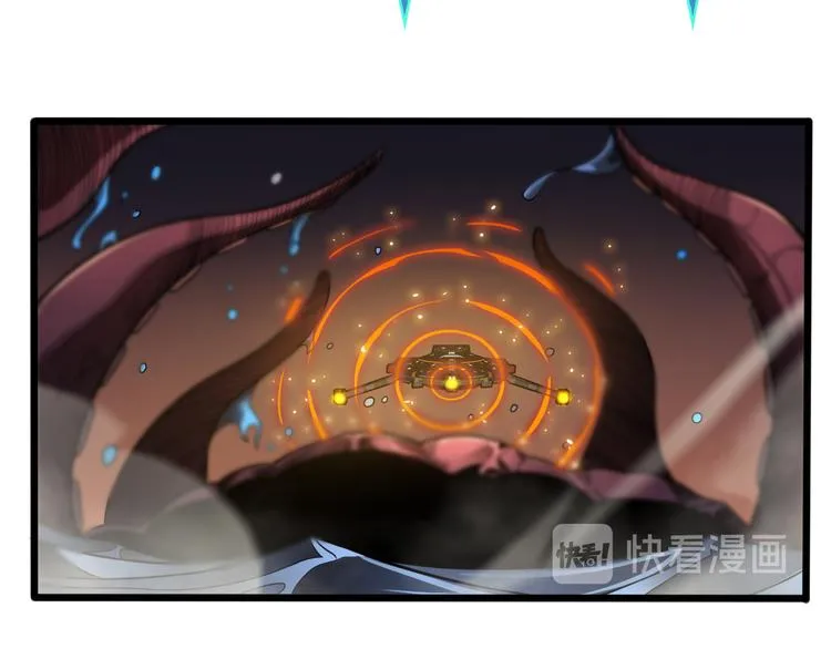 第38话 末日第一战 第99页