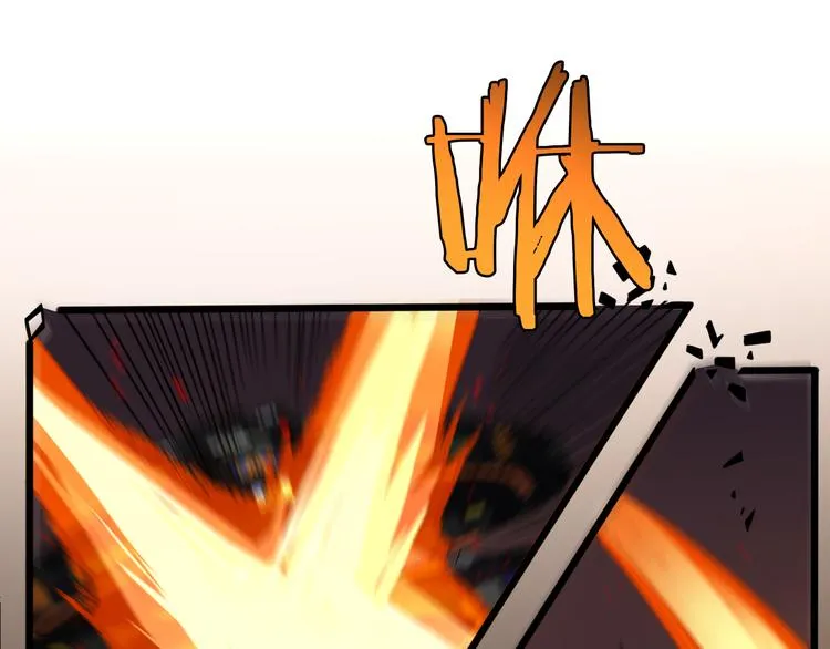 第38话 末日第一战 第108页