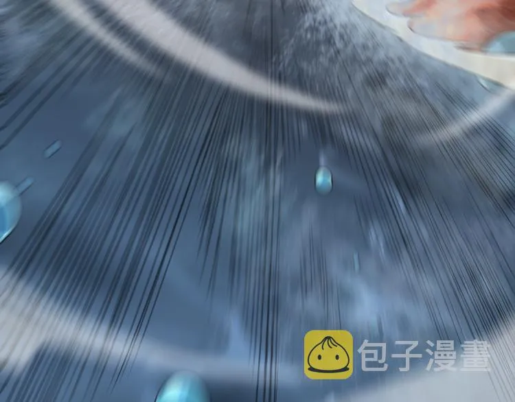 第39话 生杀大权 第7页