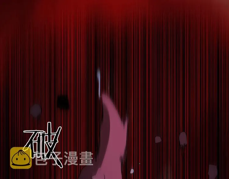 第39话 生杀大权 第21页