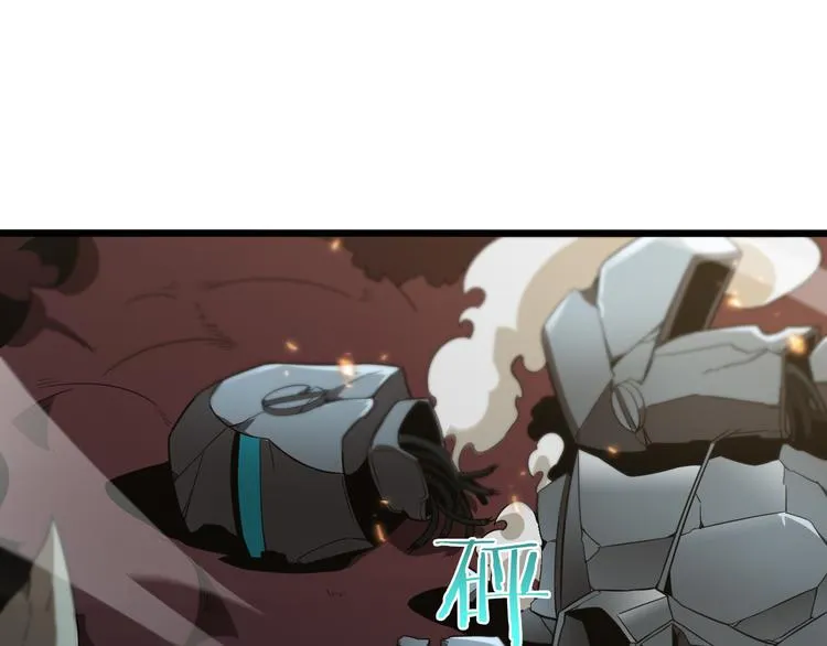 第39话 生杀大权 第40页