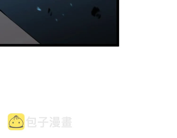 第39话 生杀大权 第74页