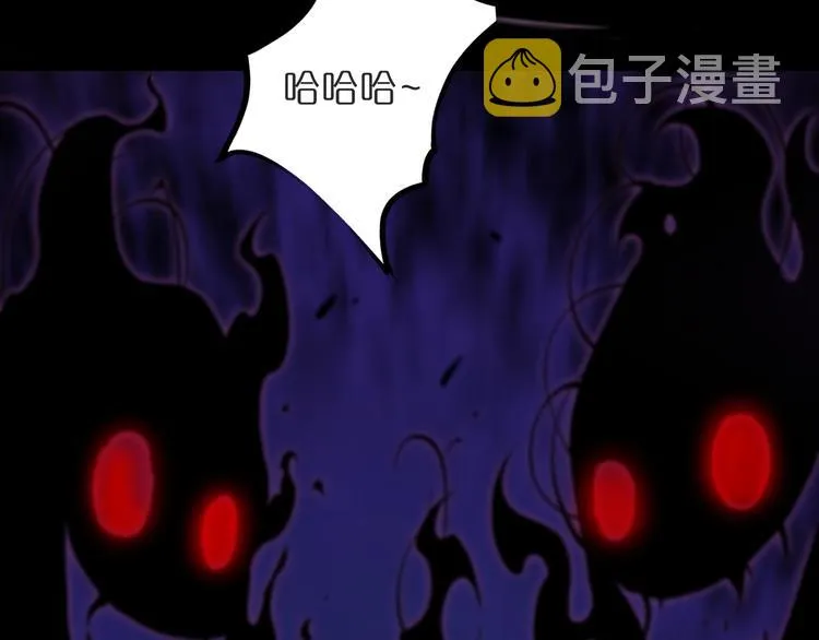 第39话 生杀大权 第114页