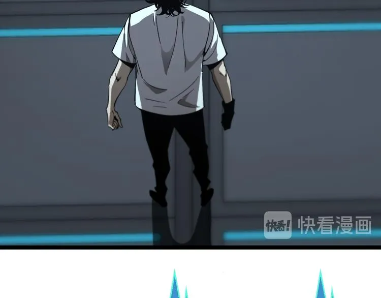 第40话 另一种剑 第16页