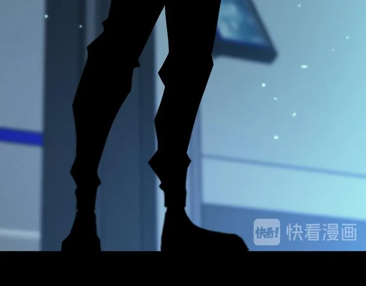 第40话 另一种剑 第43页