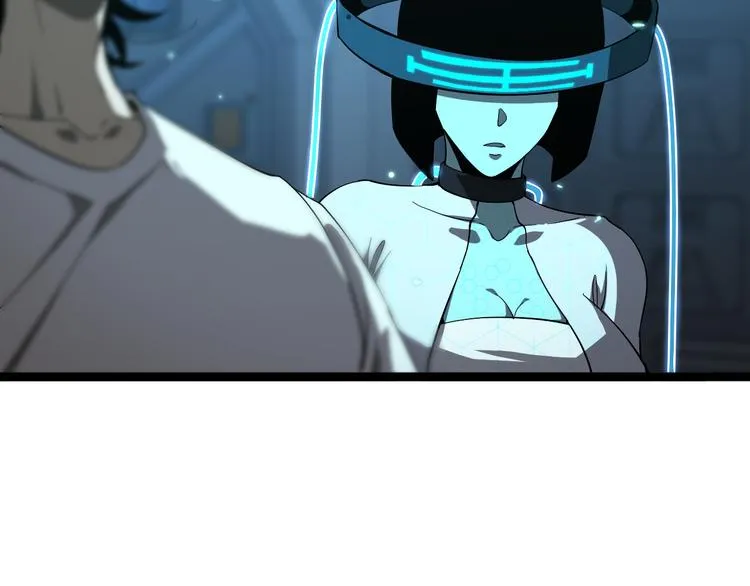第40话 另一种剑 第56页