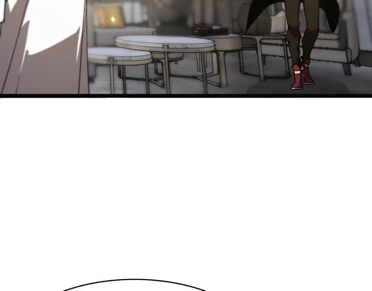 第40话 另一种剑 第84页