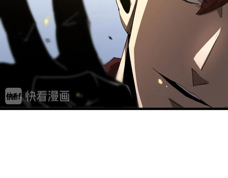 第40话 另一种剑 第107页