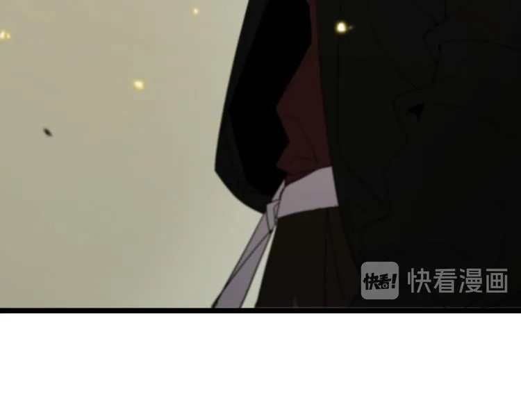 第41话 小丑 第17页