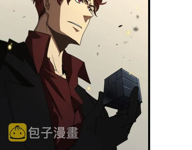 第41话 小丑 第25页