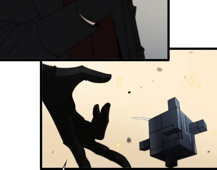 第41话 小丑 第26页