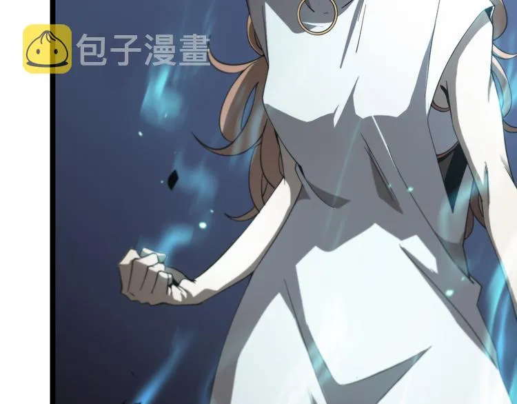 第41话 小丑 第49页