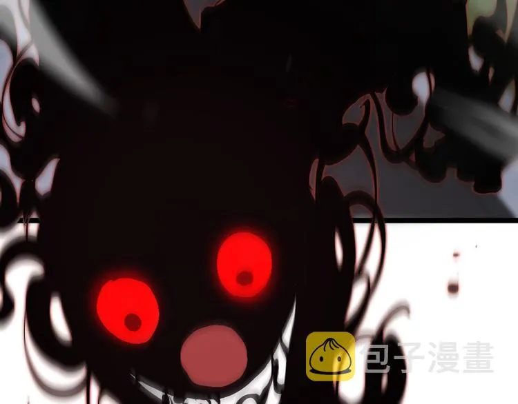 第41话 小丑 第74页