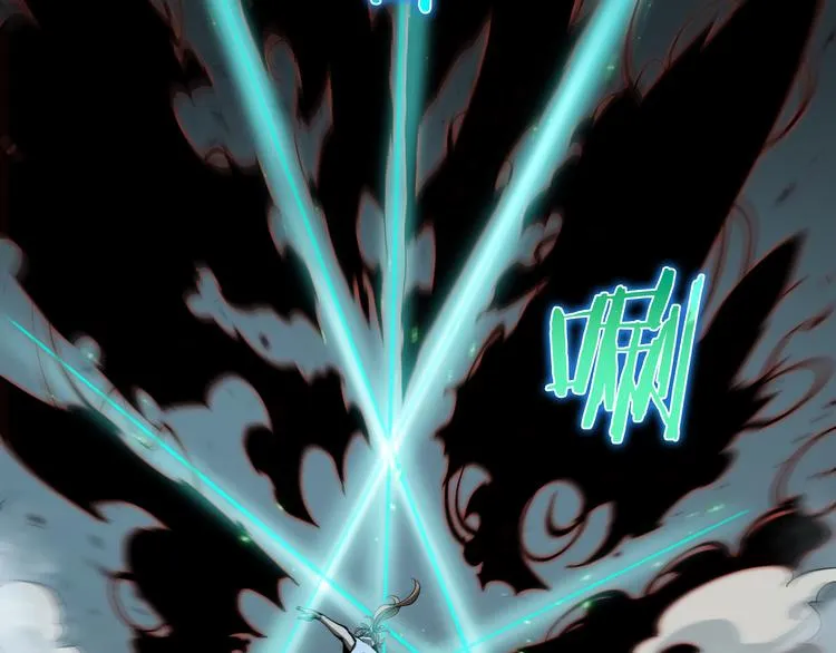 第41话 小丑 第80页