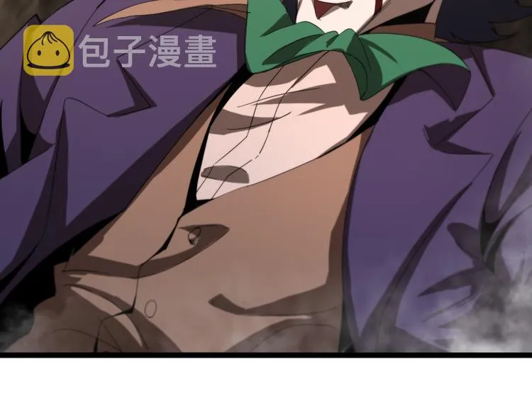 第41话 小丑 第100页