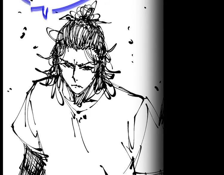 第41话 小丑 第116页