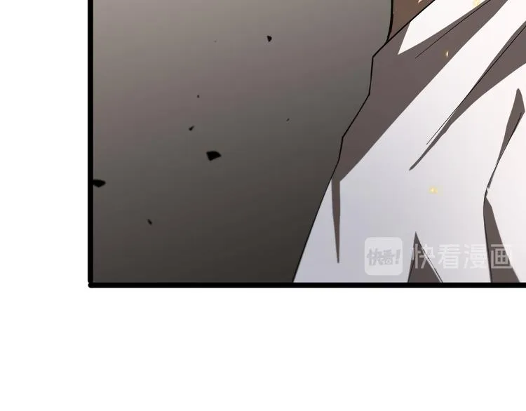 第42话 逆鳞 第68页