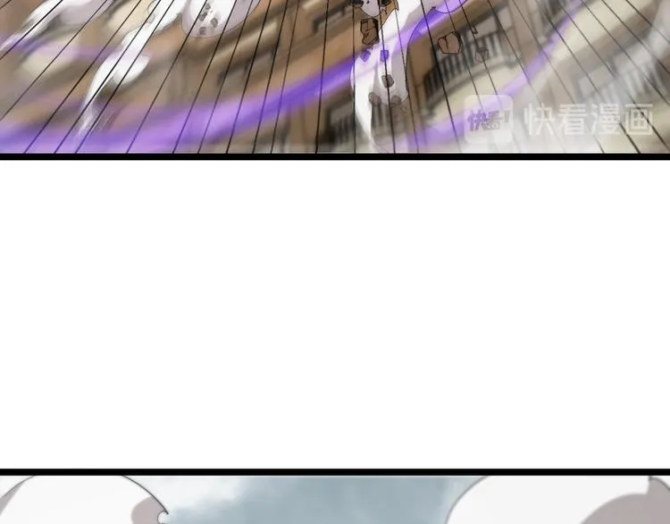 第42话 逆鳞 第94页