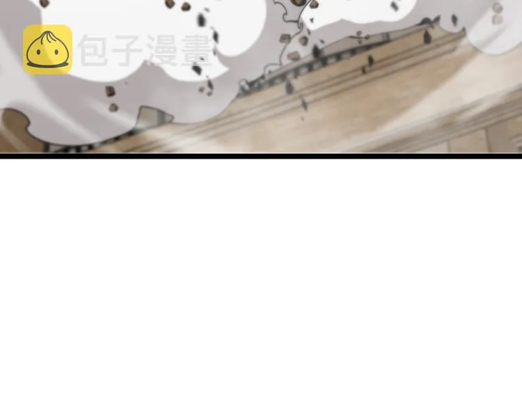 第42话 逆鳞 第96页