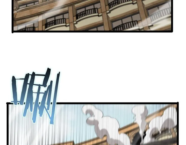 第42话 逆鳞 第108页